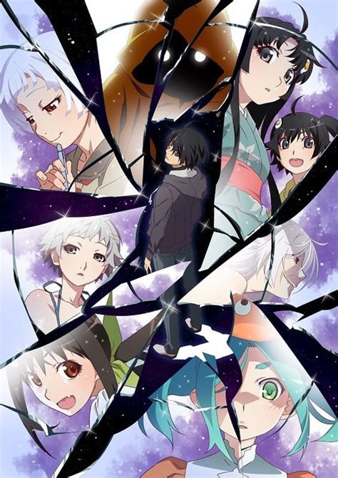 Zoku Owarimonogatari .